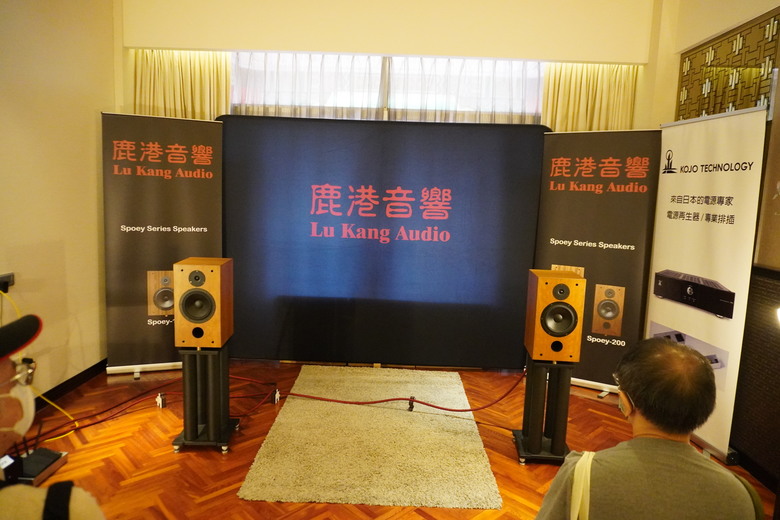 2024 TAA 國際Hi-End 音響大展之遊記