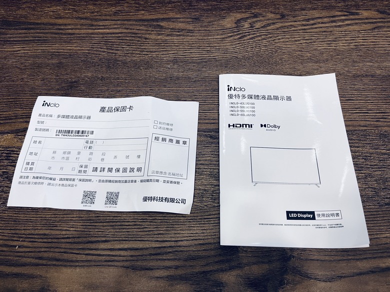 [心得] 開箱分享：INCLO 43LUG100 4K電視，遊戲體驗超爽，價格更爽！