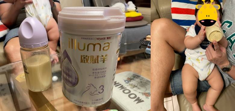 啟賦羊奶粉好嗎?2寶媽實際開箱試喝心得分享