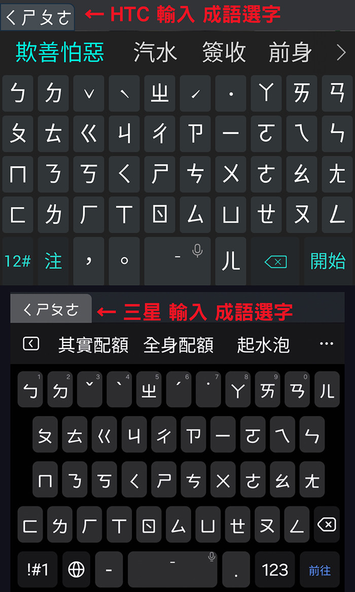 點我看大圖