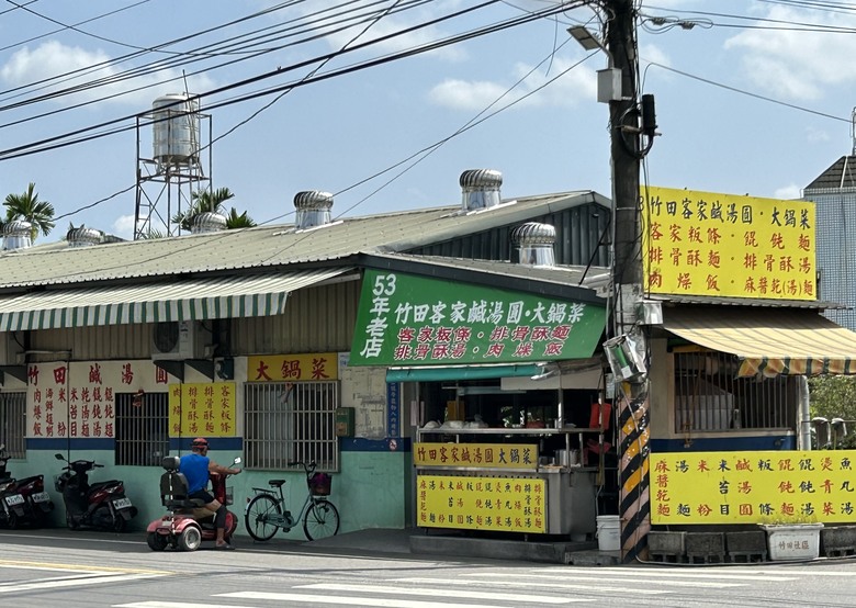 【小惡魔畫蛇添福】騎單車走讀竹田之旅