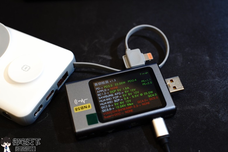 開箱|【Choetech】B695 多功能自帶線 MagSafe 磁吸行動電源 - 10,000mAh 自帶雙頭充電線,為蘋果用戶打造,可同時為手機、手錶、耳機等 5 台裝置充電!