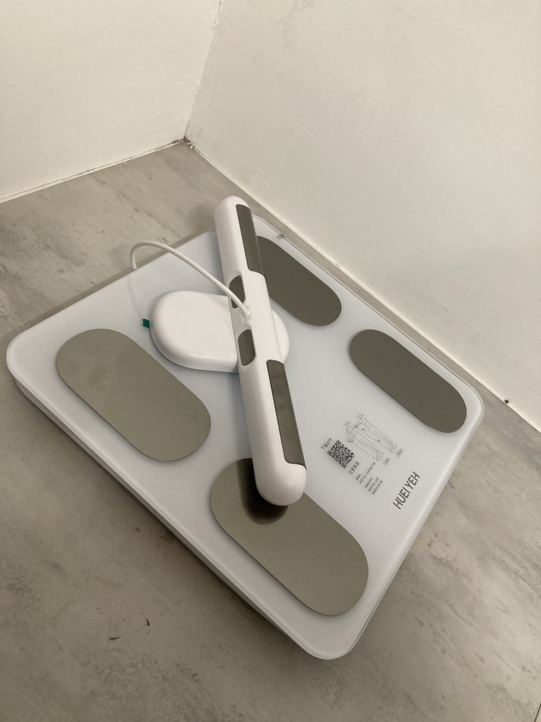開箱剛到手的輝葉良品體脂計