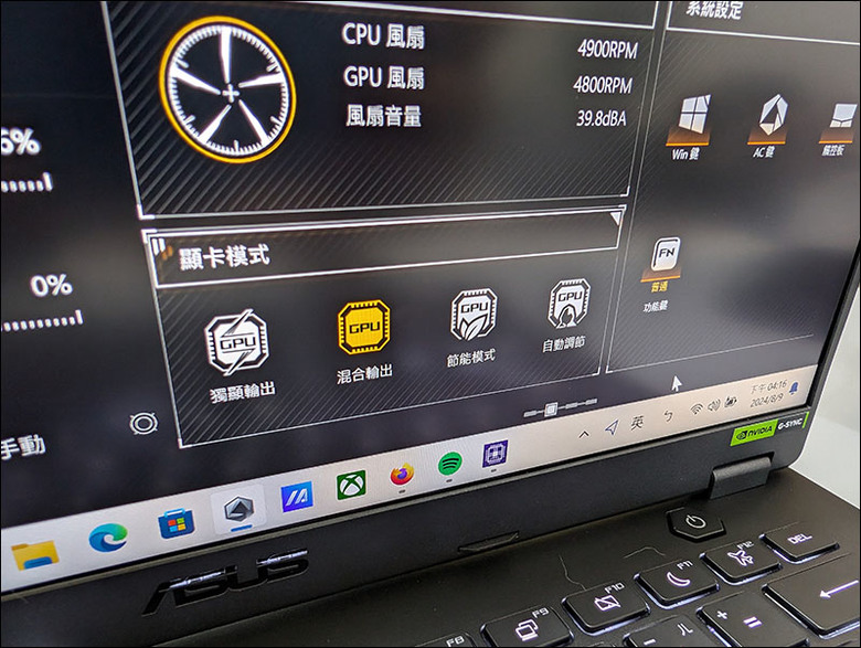 TUF A14 FA401WV人生第一台電競NB初期心得