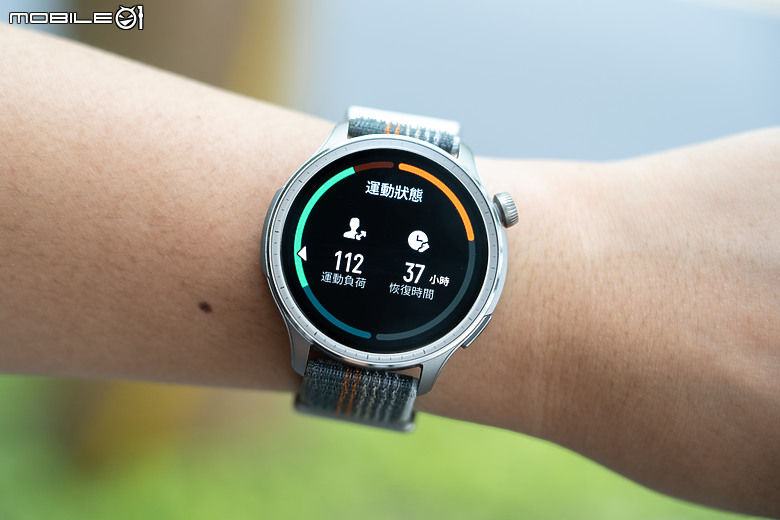 華米 Amazfit Balance 智慧手錶|健康運動偵測齊備 首搭 AI 語音助理!
