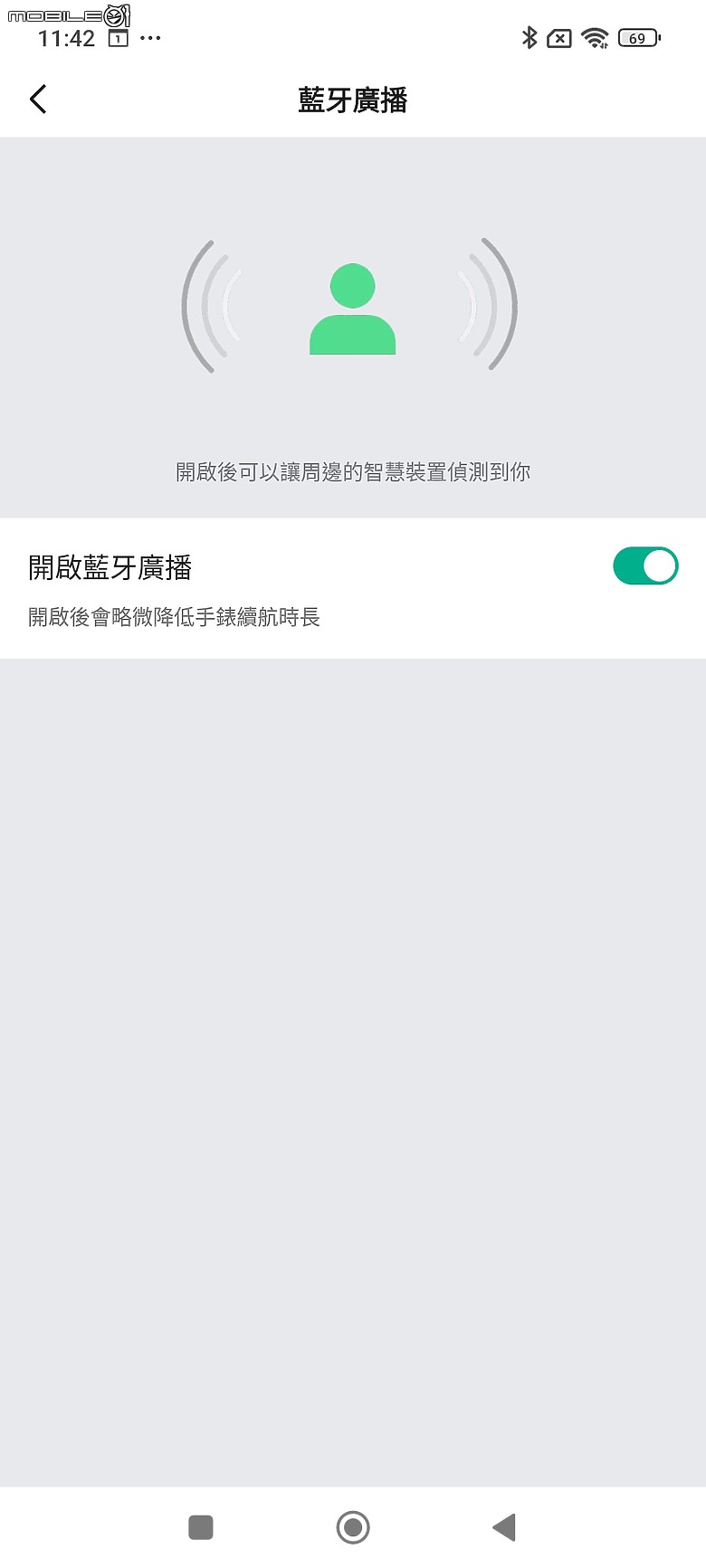 華米 Amazfit Balance 智慧手錶|健康運動偵測齊備 首搭 AI 語音助理!