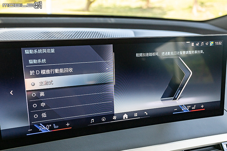 BMW 新年式 iX xDrive40 試駕｜你想要的配備回來了，操駕與乘坐感受再提升！