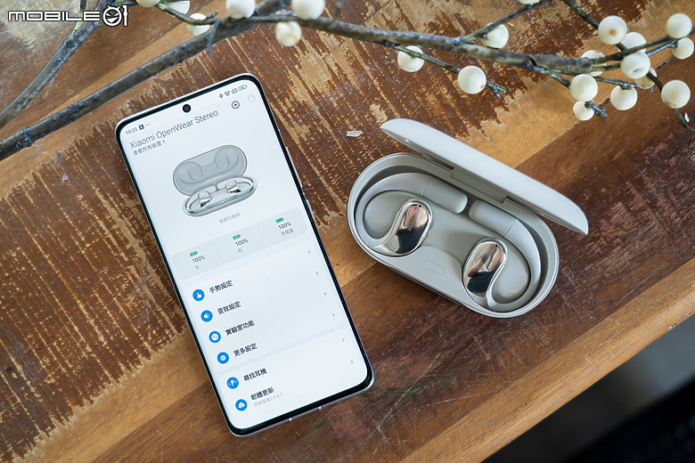 小米 Xiaomi 開放式耳機體驗｜高解析音質加持的市場破壞者！