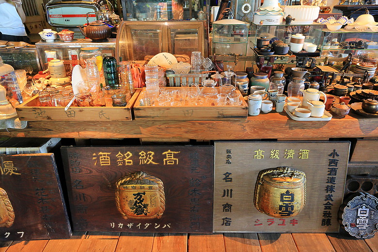 點我看大圖 (映像旅行) 乘著帆船御風而行、尋訪左岸人文風情in新北市八里