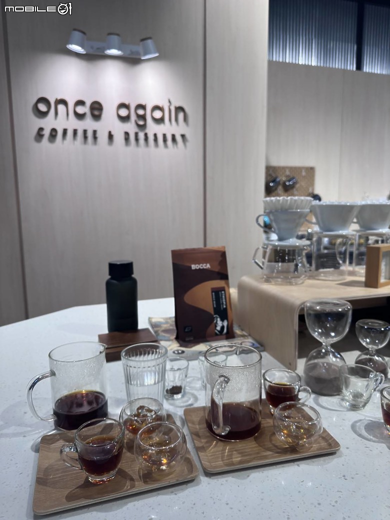 Once Again Cafe 下午悠閒時光之再來咖啡！