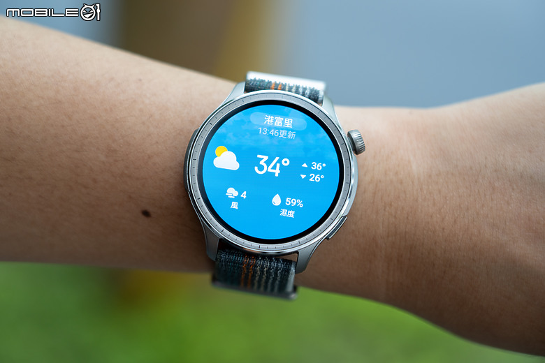 華米 Amazfit Balance 智慧手錶|健康運動偵測齊備 首搭 AI 語音助理!