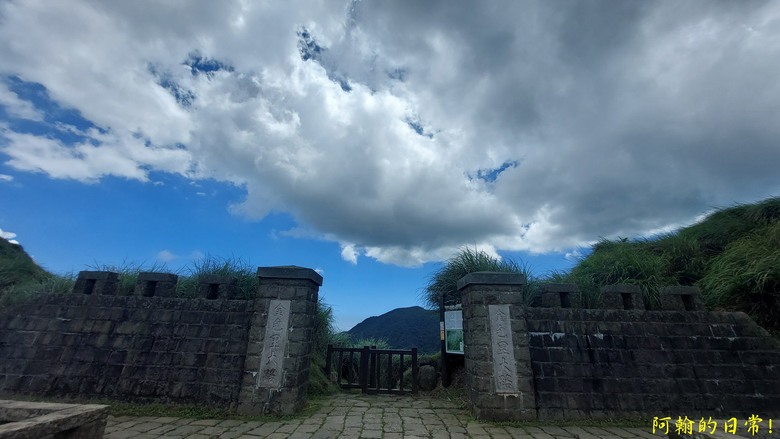 [2024 台北大縱走第三段] 小油坑 → 風櫃口 北市第一高峰360度視野 美景盡收眼底
