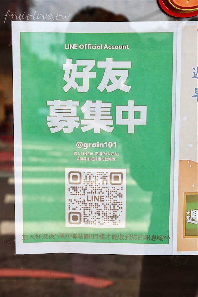 點我看大圖 蛋黃酥薄皮酥脆不甜膩,自製出來的紅土鹹鴨蛋別有風味