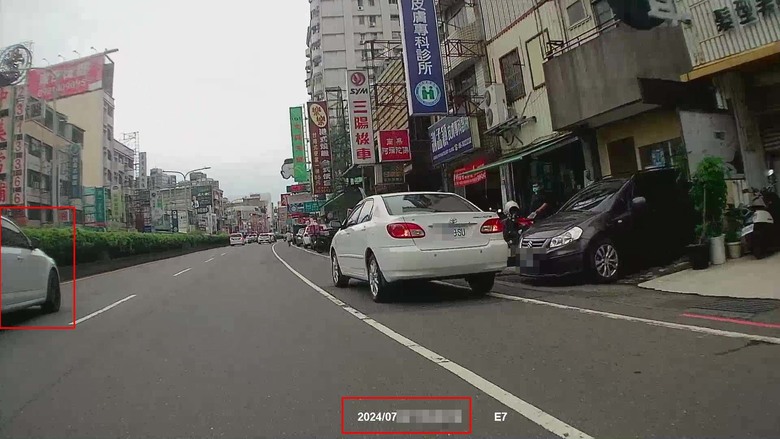 這檢舉為何檢舉法條構成要件未符？