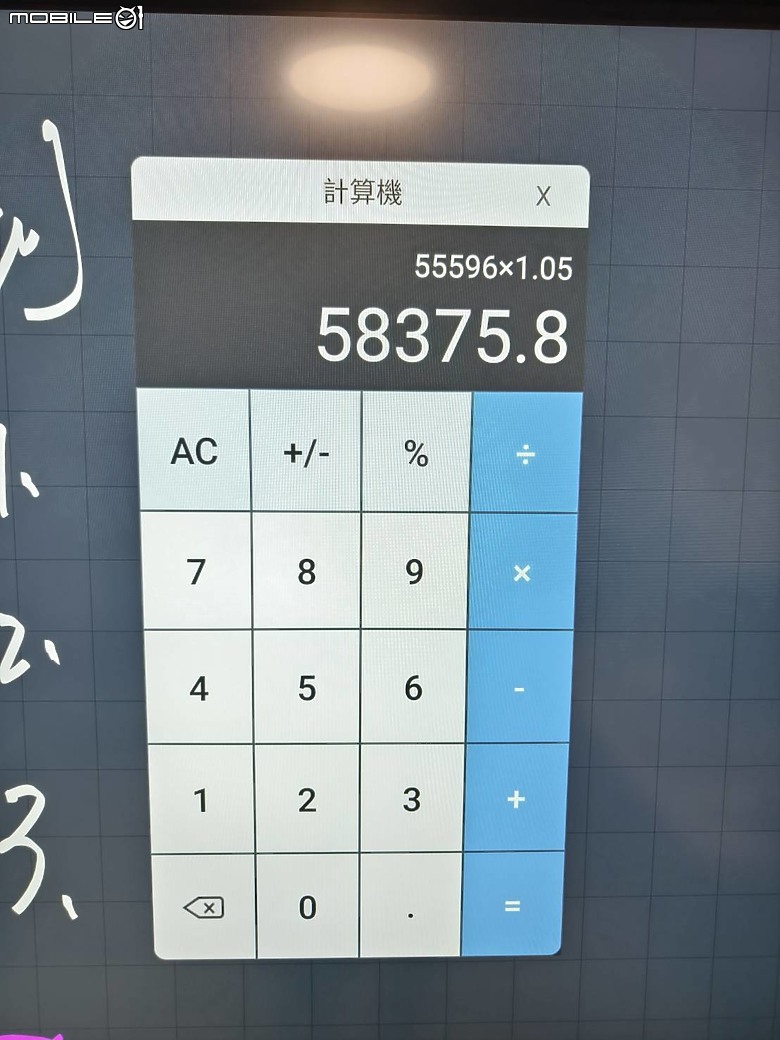 [開箱] 工作室買的86吋 4K多點觸控螢幕 PERSONA