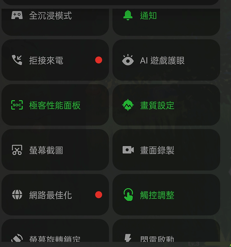 realme GT6台版一堆實拍分享+雜七雜八心得