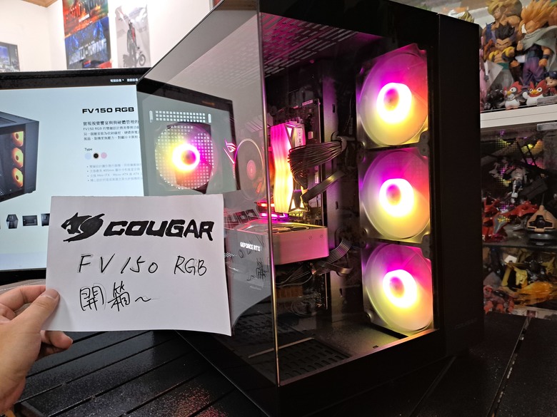 海景雙艙機殼 COUGAR FV150 RGB 開箱