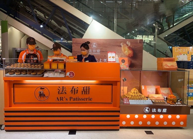 點我看大圖 全台獨家橘子蛋糕,真的吃的到果肉的橘子蛋糕
