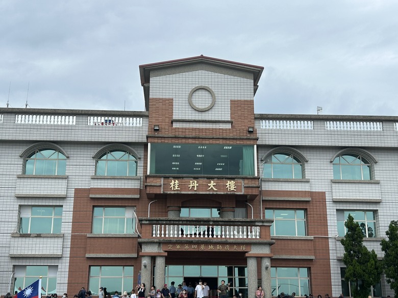 騎遊北回自行車道(空軍嘉義基地)