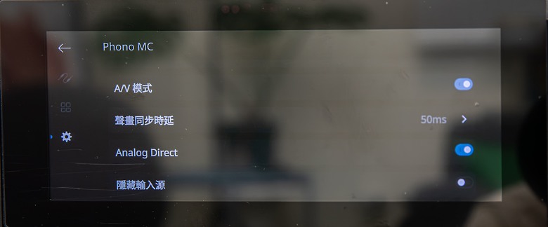 點我看大圖 NAD M66 - 首部搭載DLBC黑科技的兩聲道串流前級