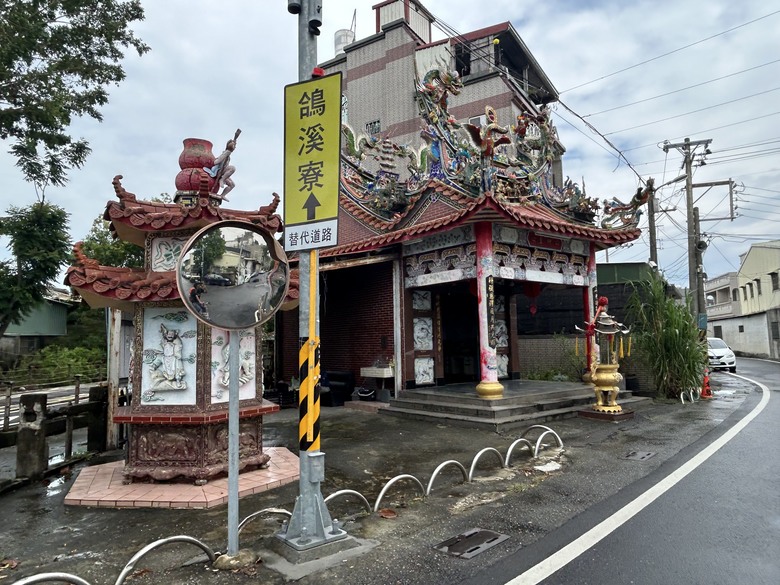 騎遊北回自行車道(空軍嘉義基地)