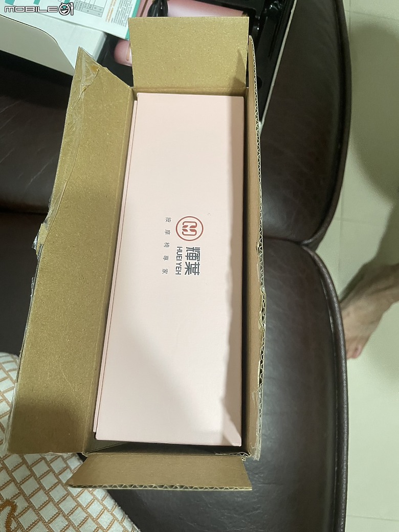 爸爸節驚喜！開箱輝葉miniV 2 熱感口袋按摩槍HY-10505 - 皮卡丘黃與胖丁粉限量版