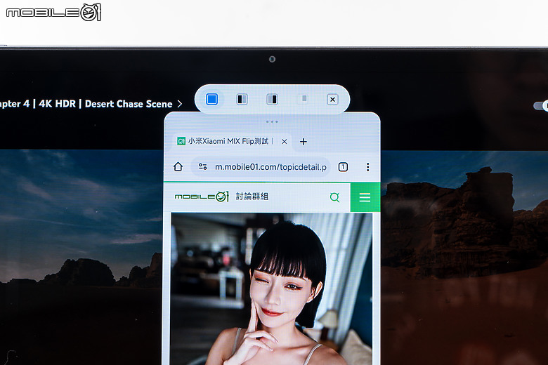 紅米Redmi Pad Pro測試|配件齊全、售價親民的多工之選!