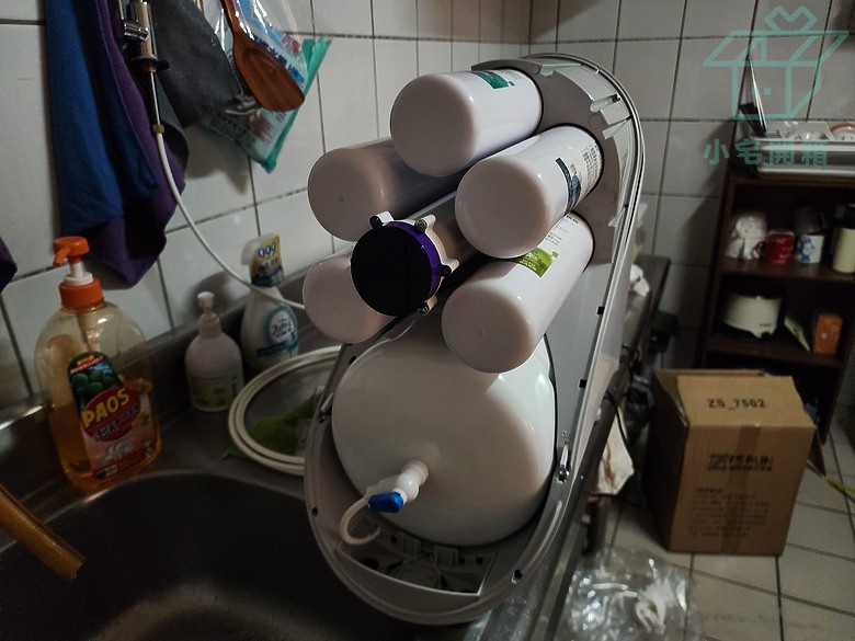 【小宅開箱】ALYA 歐漾 智能RO逆滲透淨水器 ROC-201 ，生活品質與環保兼顧