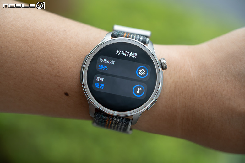 華米 Amazfit Balance 智慧手錶|健康運動偵測齊備 首搭 AI 語音助理!