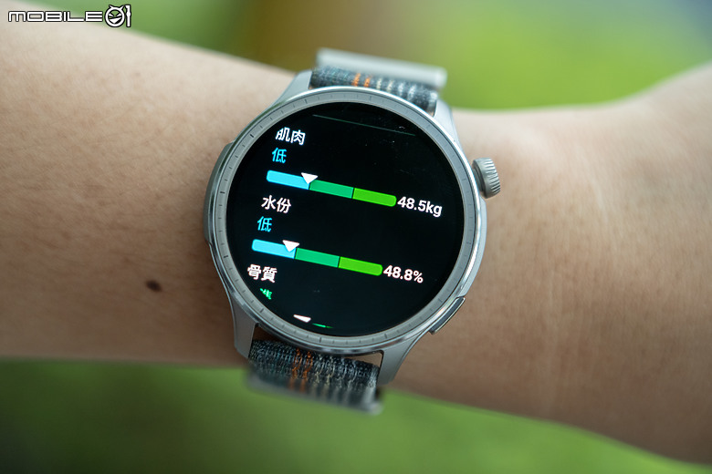 華米 Amazfit Balance 智慧手錶|健康運動偵測齊備 首搭 AI 語音助理!