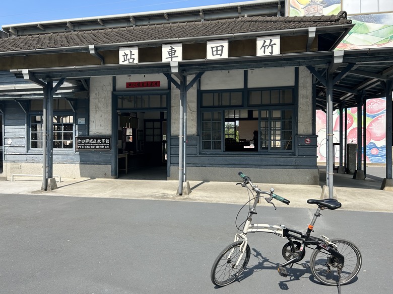 【小惡魔畫蛇添福】騎單車走讀竹田之旅