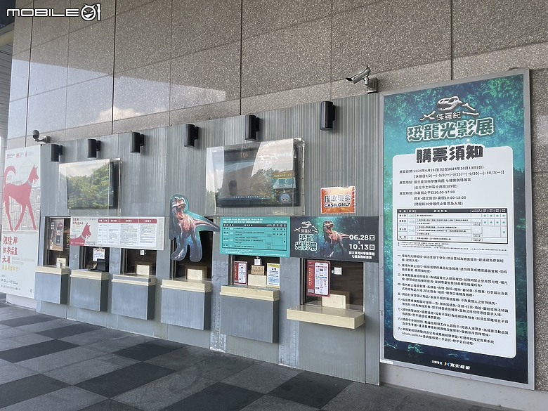 科教館之旅：探索、學習與心靈的觸動