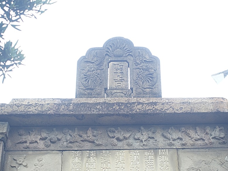大甲鎮瀾宮與媽祖藝術文創館、大甲三寶文化館、林氏貞節坊、文昌祠、順天路老街與蔣公路夜市,外掛物超所值的棒壽司餐廳與福棧旅宿 — 全臺最難攻之大甲市街黃昏散策