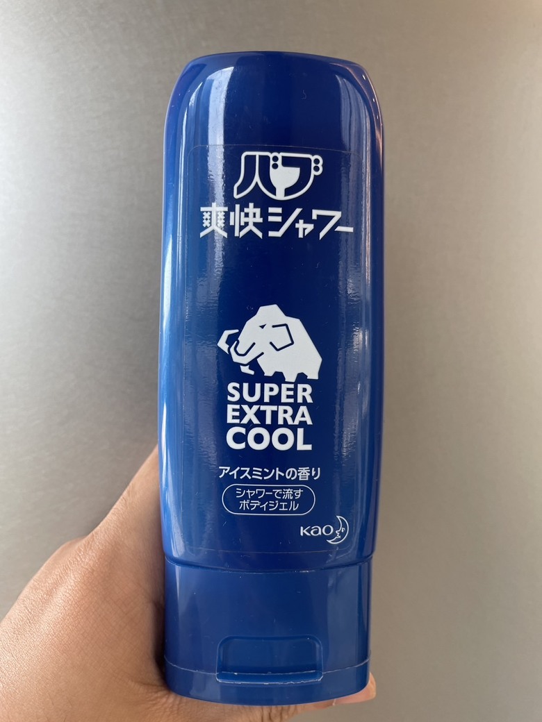 親子外出旅遊好物分享