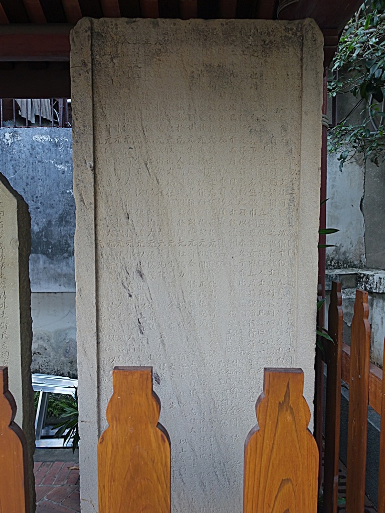 大甲鎮瀾宮與媽祖藝術文創館、大甲三寶文化館、林氏貞節坊、文昌祠、順天路老街與蔣公路夜市，外掛物超所值的棒壽司餐廳與福棧旅宿 — 全臺最難攻之大甲市街黃昏散策