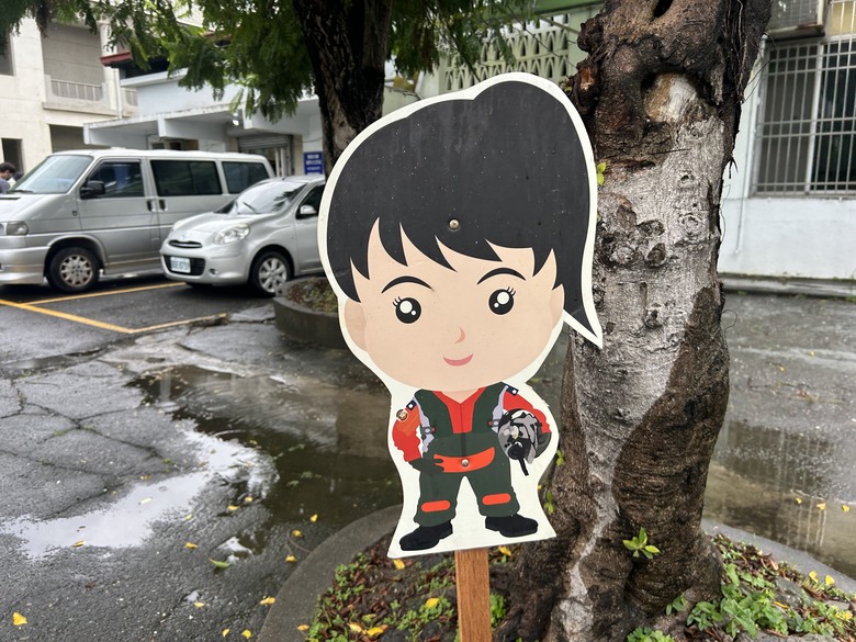 騎遊北回自行車道(空軍嘉義基地)