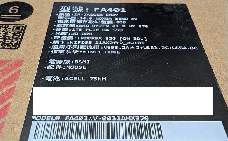 TUF A14 FA401WV人生第一台電競NB初期心得