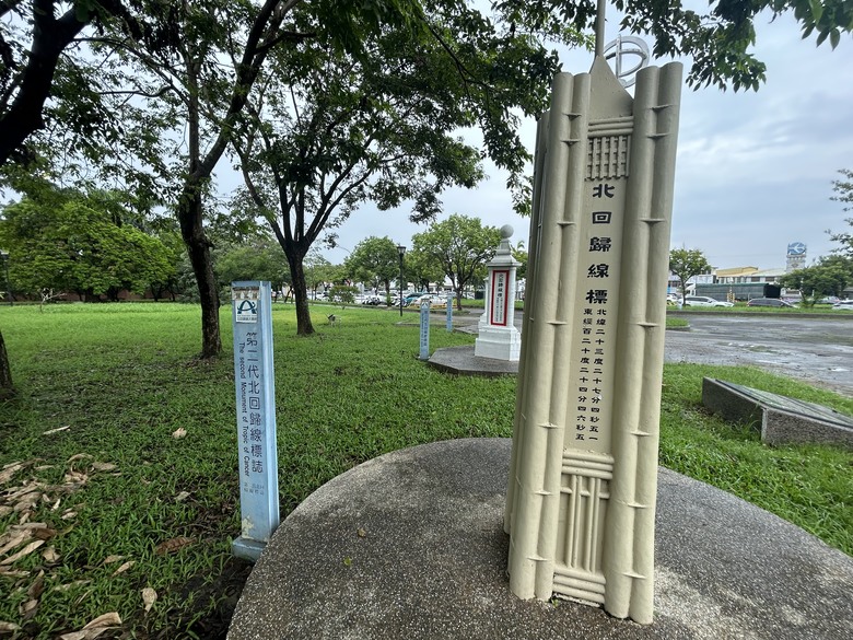 騎遊北回自行車道(空軍嘉義基地)