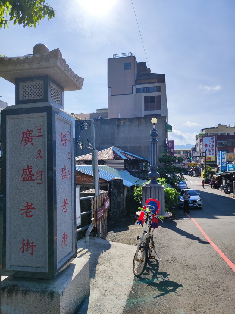 2024,苗栗,小小孩的騎旅,環大苗栗經典挑戰^_^