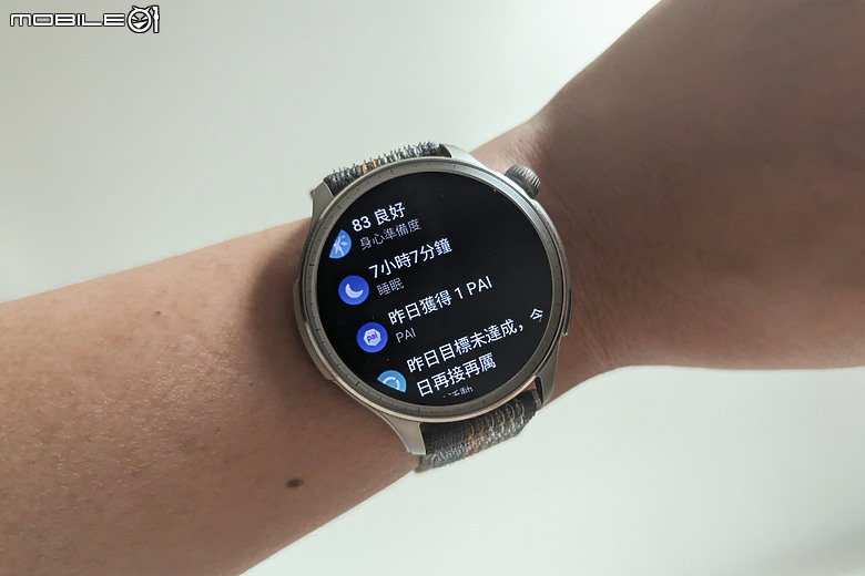 華米 Amazfit Balance 智慧手錶|健康運動偵測齊備 首搭 AI 語音助理!