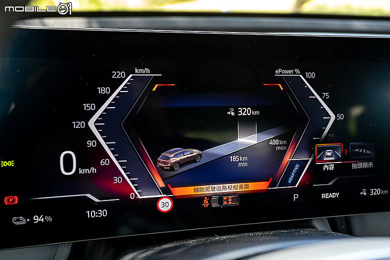 BMW 新年式 iX xDrive40 試駕｜你想要的配備回來了，操駕與乘坐感受再提升！