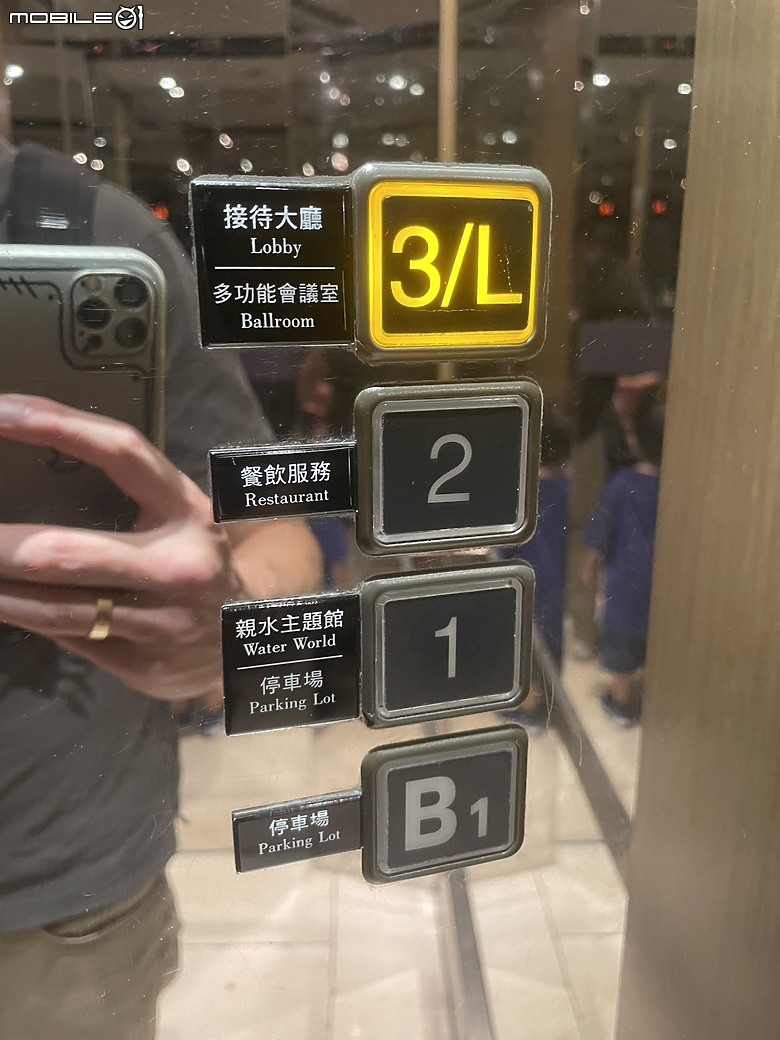 雲品飯店親子之旅——日月潭三天兩夜的美好回憶