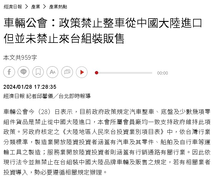 點我看大圖