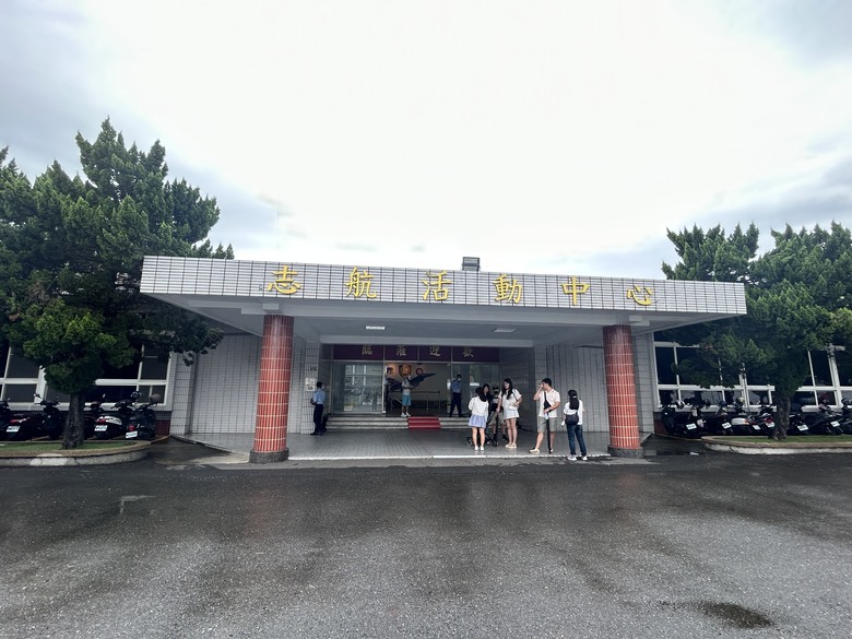 騎遊北回自行車道(空軍嘉義基地)