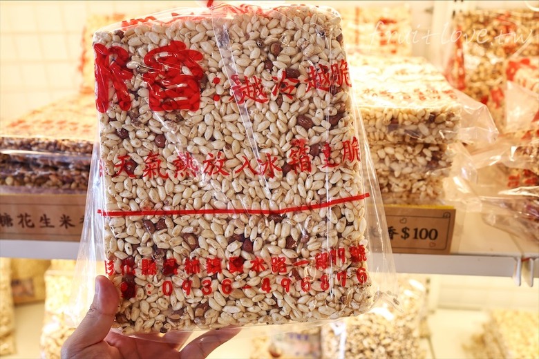 點我看大圖 蛋黃酥薄皮酥脆不甜膩,自製出來的紅土鹹鴨蛋別有風味