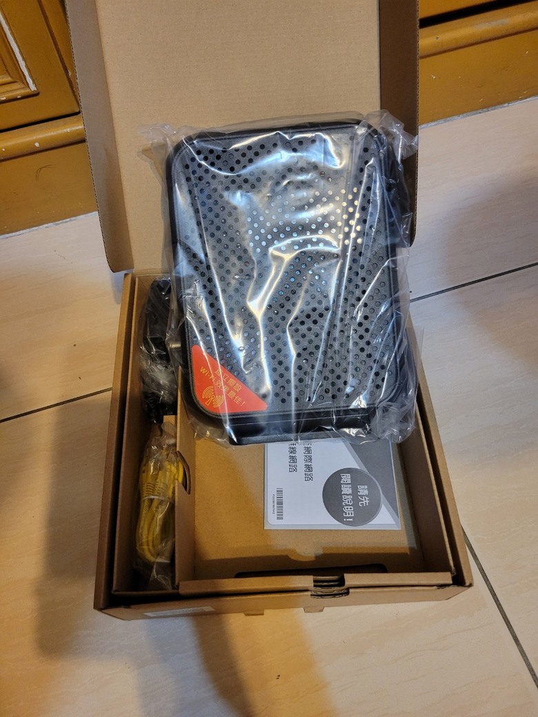 台北金頻道網路使用分享