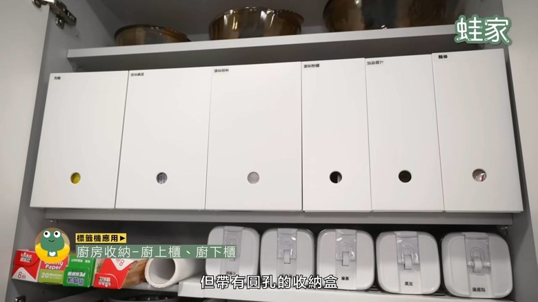 【開箱】精臣標籤機各機型開箱！7大功能＋應用方式大公開