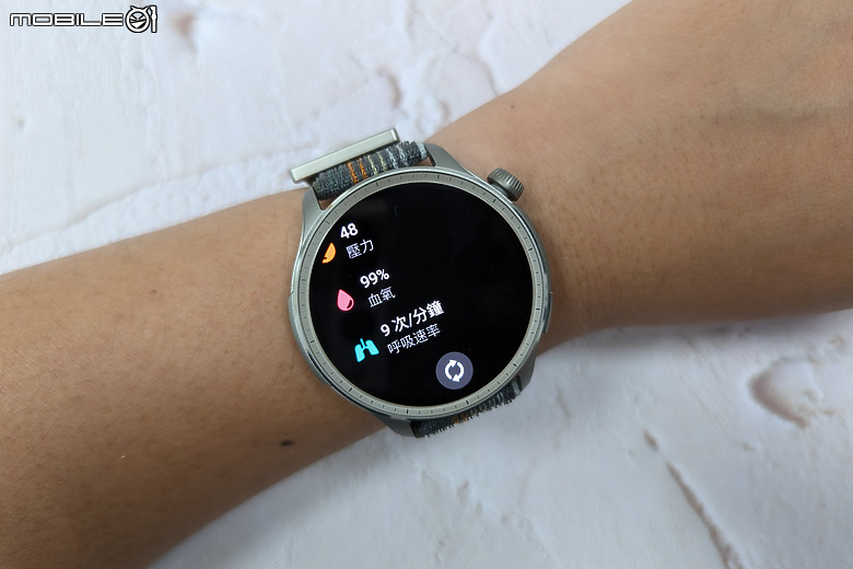 華米 Amazfit Balance 智慧手錶|健康運動偵測齊備 首搭 AI 語音助理!