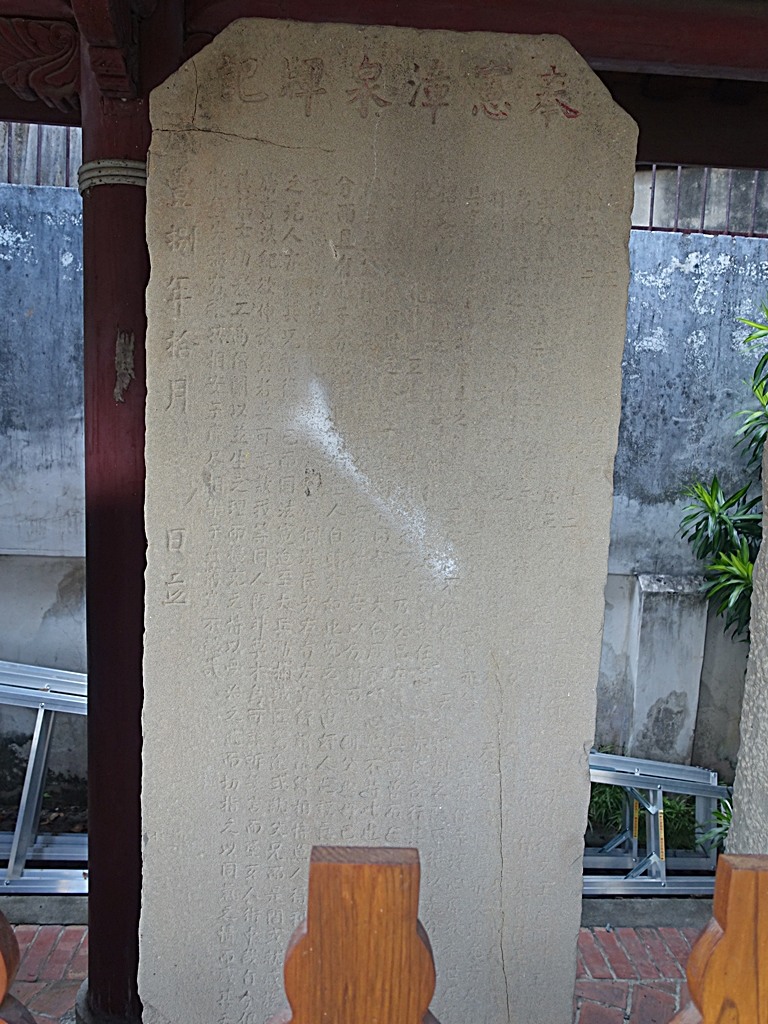 大甲鎮瀾宮與媽祖藝術文創館、大甲三寶文化館、林氏貞節坊、文昌祠、順天路老街與蔣公路夜市，外掛物超所值的棒壽司餐廳與福棧旅宿 — 全臺最難攻之大甲市街黃昏散策