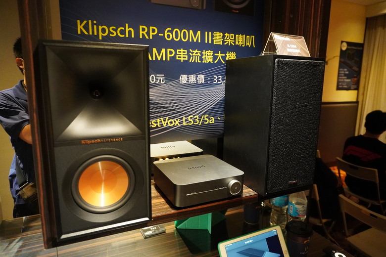 2024 TAA 國際Hi-End 音響大展之遊記